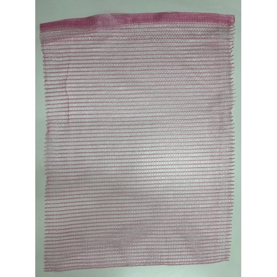 raschel-pink-53x80